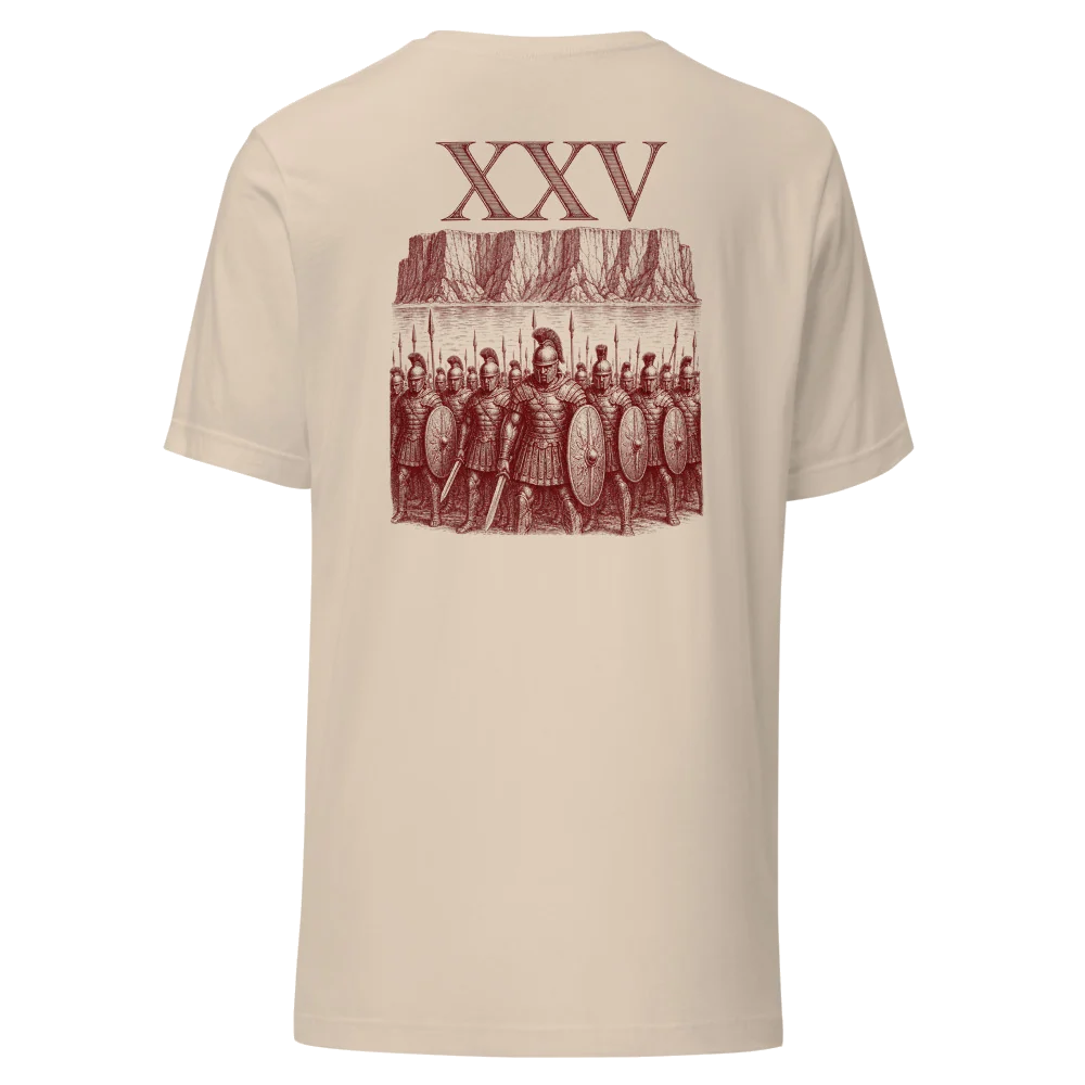 Back of the Law XXV shirt: Close Retreat. Keep Tactics Open.